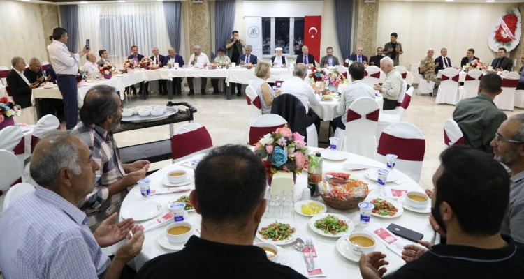 Erzincan'da muharrem ayı iftar programı düzenlendi